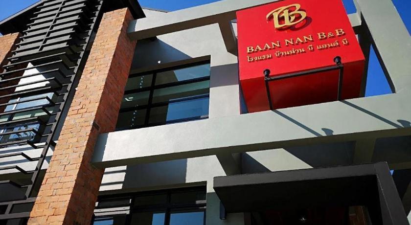 Baan Nan B&B Hotel Eksteriør bilde