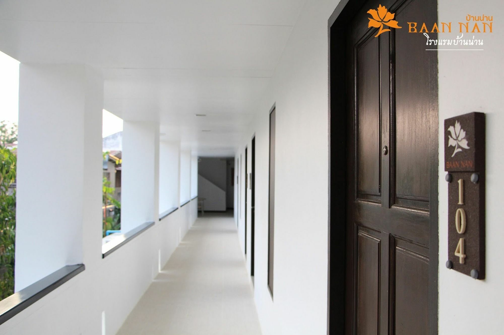 Baan Nan B&B Hotel Eksteriør bilde