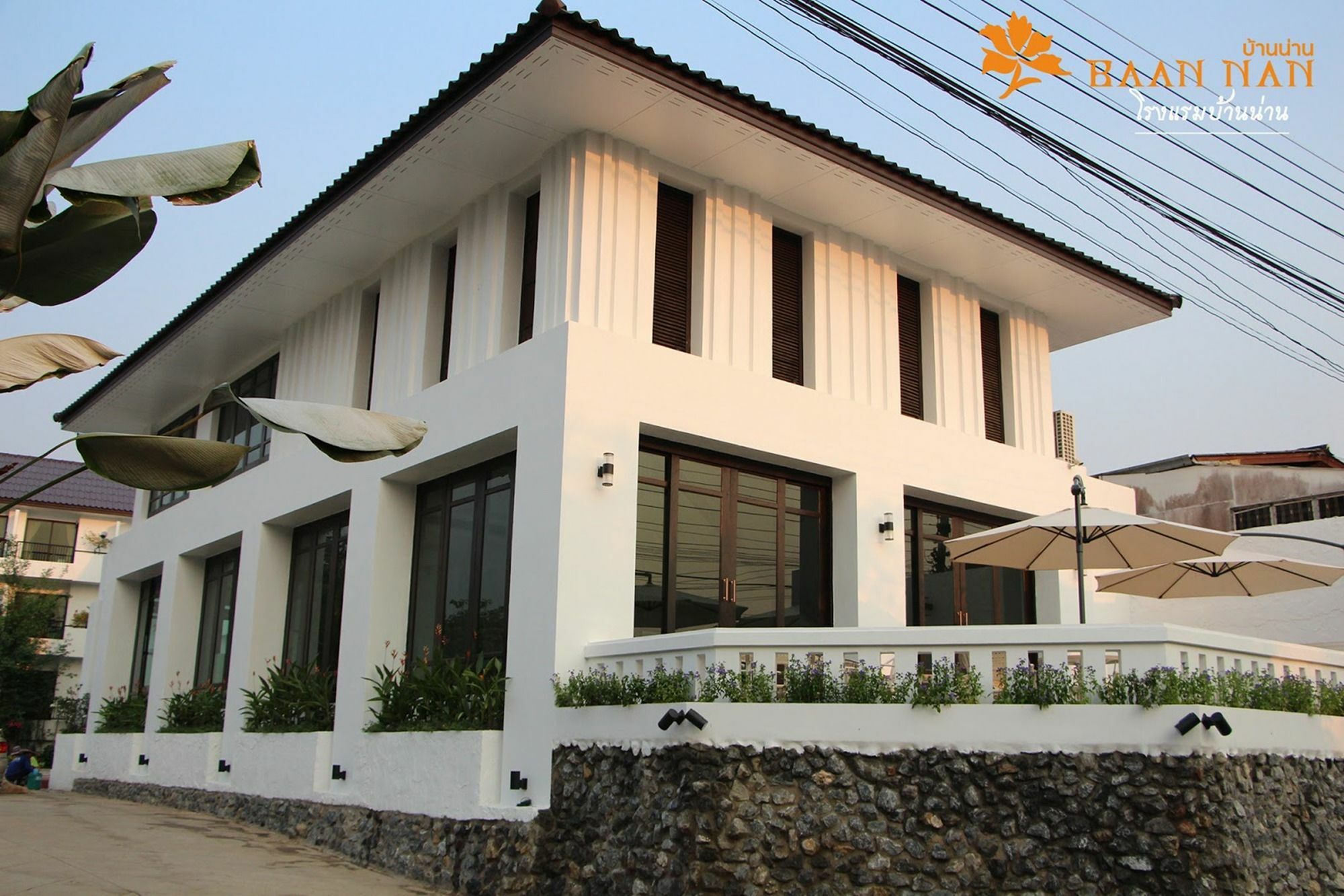 Baan Nan B&B Hotel Eksteriør bilde